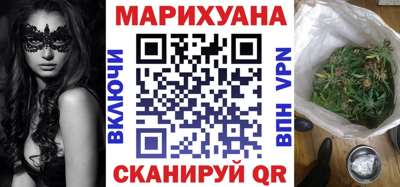 Виды наркотиков купить Мыски Канабис  Меф  А ПВП  Метадон  КОКАИН  ГАШ  АМФ 