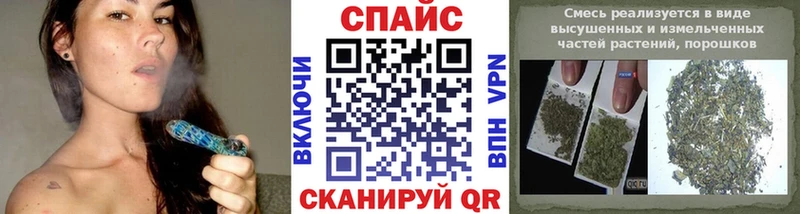 Бутират жидкий экстази магазин продажи наркотиков Мыски