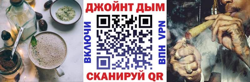 Печенье с ТГК марихуана  mega сайт  Мыски 