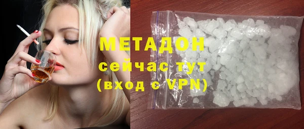 стаф Гусев