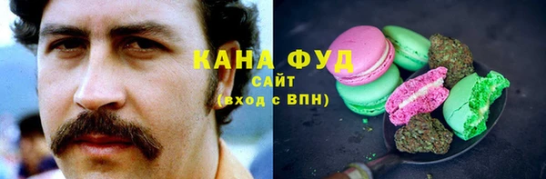 ГАЛЛЮЦИНОГЕННЫЕ ГРИБЫ Абинск