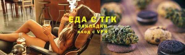 меф VHQ Алзамай