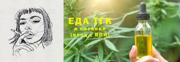 гашиш Алексеевка