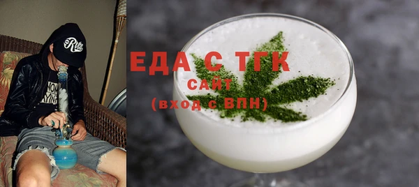 гашиш Алексеевка