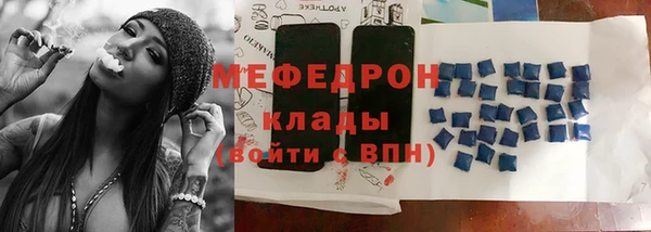 Альфа ПВП Заводоуковск