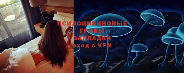 меф VHQ Алзамай