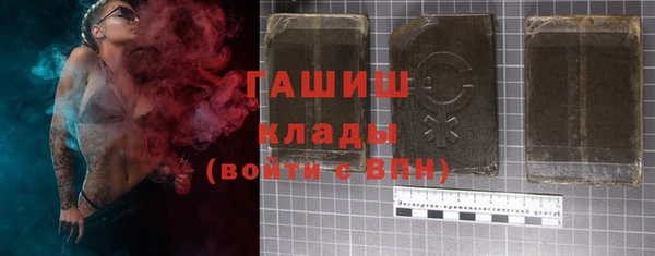 меф VHQ Алзамай