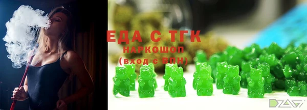 гашиш Алексеевка