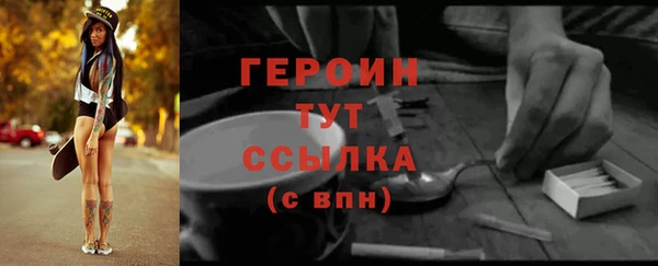 гидропоника Касимов