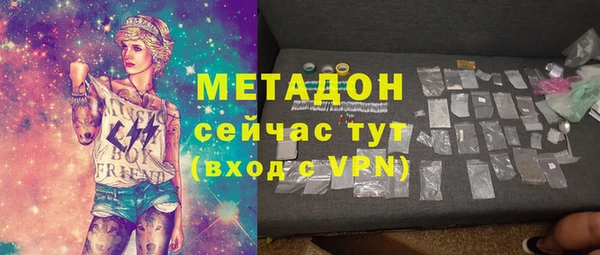 меф Алексин