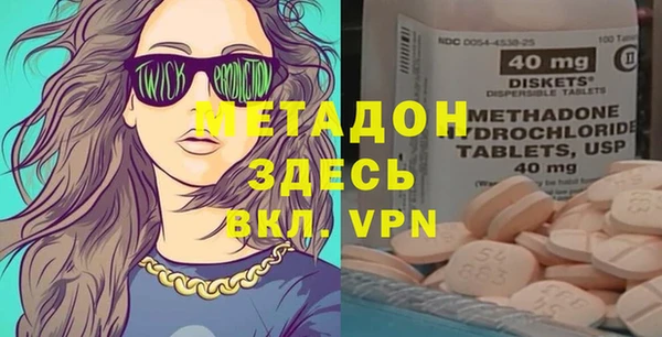 дживик Заволжск