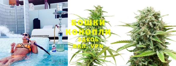 гашиш Алексеевка