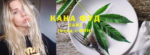 дживик Заволжск