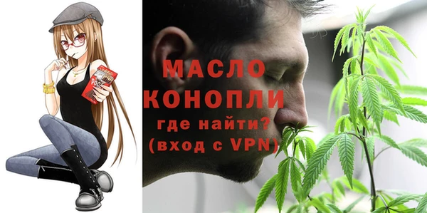 меф VHQ Абаза