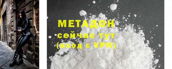 меф Алексин