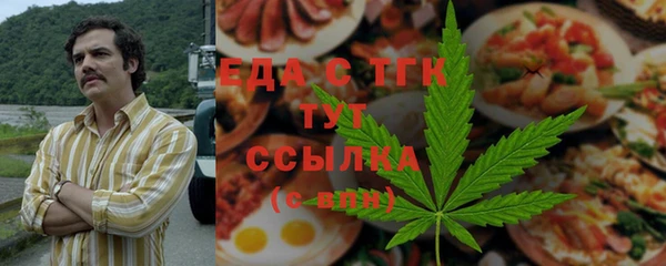 гашиш Алексеевка