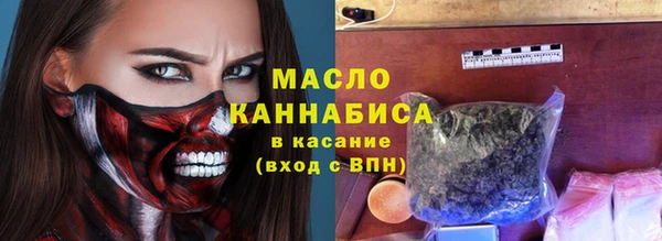 прущие грибы Заволжье