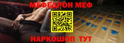 МДПВ Заволжье