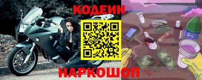МДПВ Заволжье