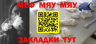 МДПВ Заволжье