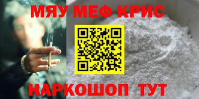 дмт Донецк