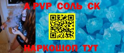 кокаин колумбия Заводоуковск