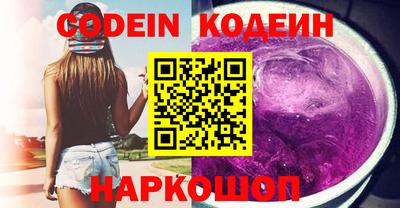 МДПВ Заволжье