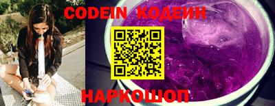 МДПВ Заволжье