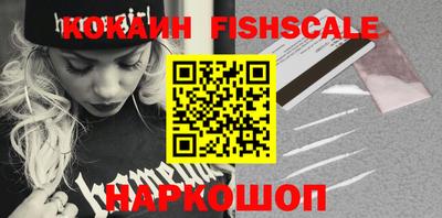 МДПВ Заволжье