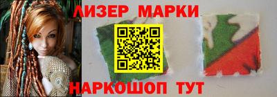 спиды Сосновоборск