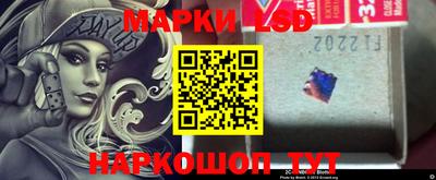 кокаин колумбия Заводоуковск