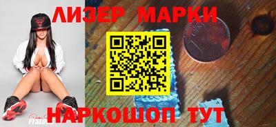 кокаин колумбия Заводоуковск