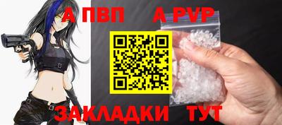 МДПВ Заволжье