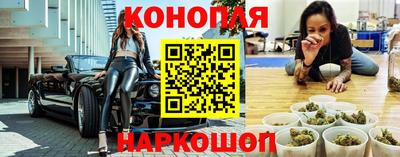 кокаин колумбия Заводоуковск