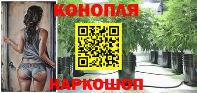 соль курить ск Сочи