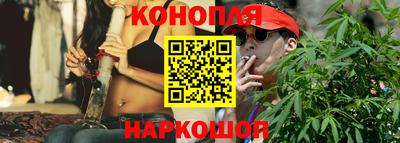 кокаин колумбия Заводоуковск