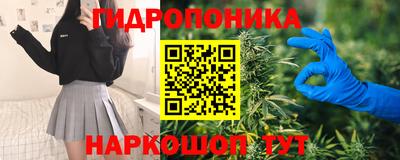 MESCALINE Жуковский
