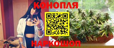 кокаин колумбия Заводоуковск