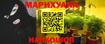 кокаин колумбия Заводоуковск