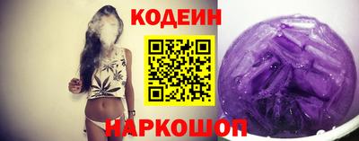 спиды Дубна