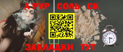 кокаин колумбия Заводоуковск