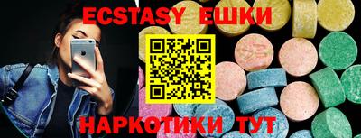 кокаин колумбия Заводоуковск