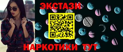 МДПВ Заволжье