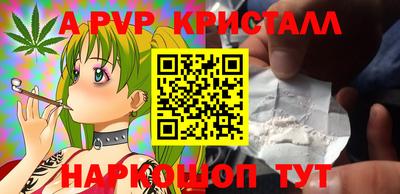 МДПВ Заволжье