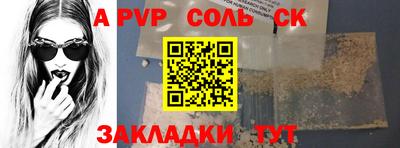 МДПВ Заволжье