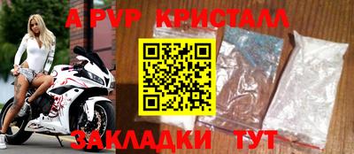МДПВ Заволжье