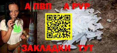 кокаин колумбия Заводоуковск