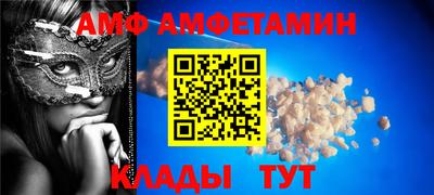 кокаин колумбия Заводоуковск