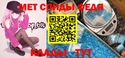MESCALINE Жуковский