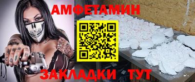 МДПВ Заволжье